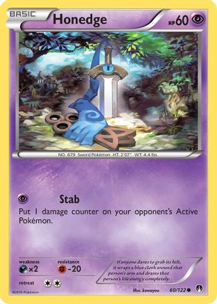 Honedge (60) [XY - BREAKpoint] - Deck Out Gaming