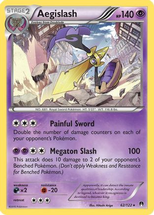 Aegislash (62) [XY - BREAKpoint] Reverse Holofoil - Deck Out Gaming
