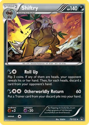 Shiftry (73) [XY - BREAKpoint] Reverse Holofoil - Deck Out Gaming