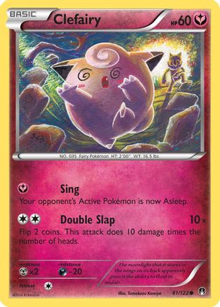 Clefairy (81) [XY - BREAKpoint] - Deck Out Gaming