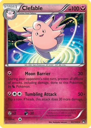 Clefable (82) [XY - BREAKpoint] Reverse Holofoil - Deck Out Gaming