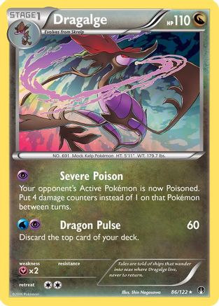 Dragalge (86) [XY - BREAKpoint] Holofoil - Deck Out Gaming