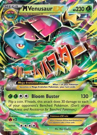 M Venusaur EX (2) [Generations] Holofoil - Deck Out Gaming