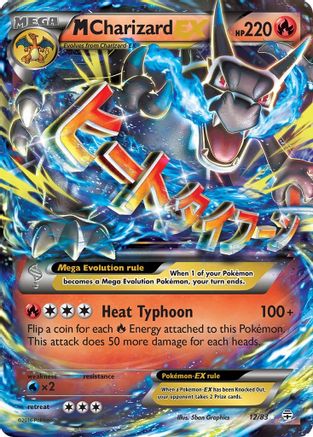 M Charizard EX (12) [Generations] Holofoil - Deck Out Gaming