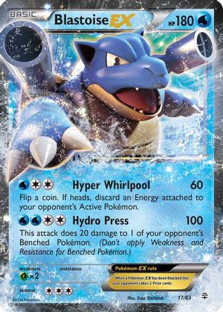 Blastoise EX (17) [Generations] Holofoil - Deck Out Gaming