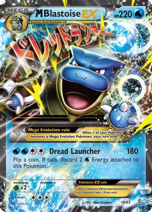 M Blastoise EX (18) [Generations] - Deck Out Gaming