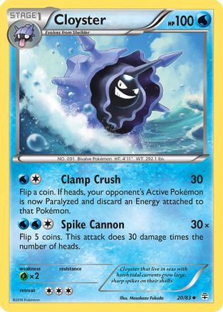 Cloyster (20) [Generations] Reverse Holofoil - Deck Out Gaming