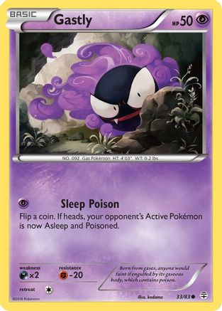 Gastly (33) [Generations] - Deck Out Gaming
