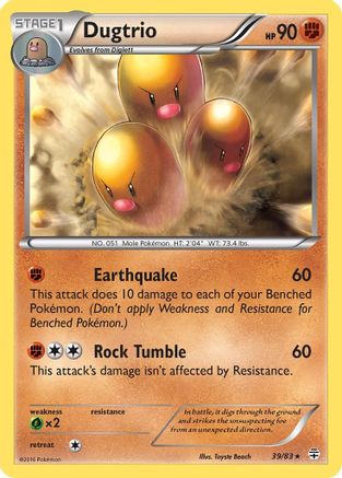 Dugtrio (39) [Generations] Reverse Holofoil - Deck Out Gaming