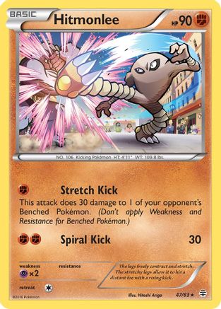Hitmonlee (47) [Generations] - Deck Out Gaming