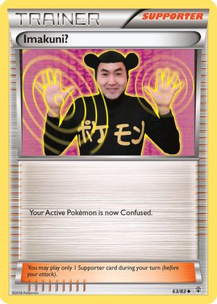 Imakuni? (63) [Generations] - Deck Out Gaming