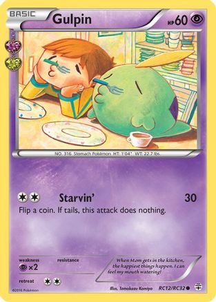 Gulpin (RC12) [Generations: Radiant Collection] - Deck Out Gaming