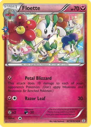 Floette (RC18) [Generations: Radiant Collection] Holofoil - Deck Out Gaming