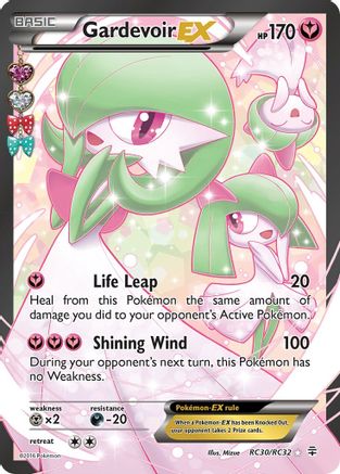 Gardevoir EX (Full Art) (RC30) [Generations: Radiant Collection] Holofoil - Deck Out Gaming