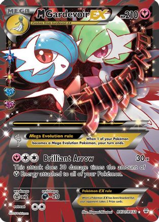 M Gardevoir EX (Full Art) (RC31) [Generations: Radiant Collection] Holofoil - Deck Out Gaming