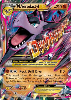 M Aerodactyl EX (XY98) [XY Promos] Holofoil - Deck Out Gaming