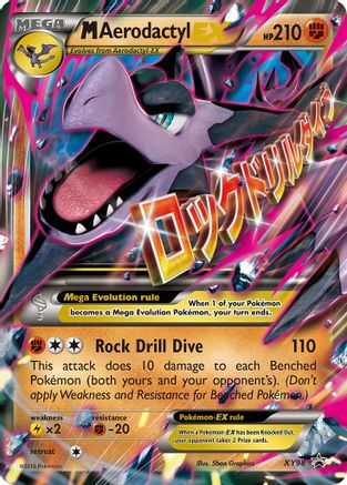 M Aerodactyl EX (XY98) [XY Promos] Holofoil - Deck Out Gaming