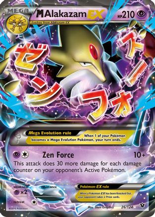 M Alakazam EX (26) [XY - Fates Collide] Holofoil - Deck Out Gaming