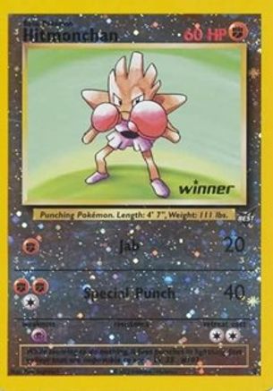 Hitmonchan - 2 [Winner] (2) [Best of Promos] Reverse Holofoil - Deck Out Gaming