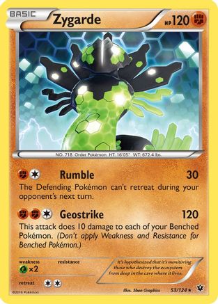 Zygarde (53) (53) [XY - Fates Collide] Reverse Holofoil - Deck Out Gaming