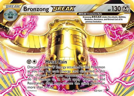 Bronzong BREAK (62) [XY - Fates Collide] Holofoil - Deck Out Gaming