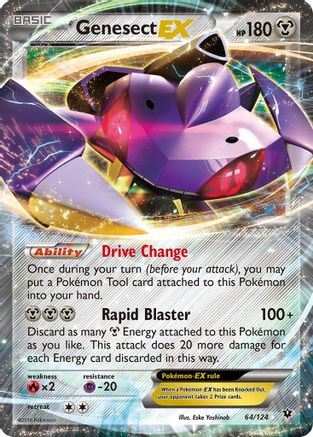 Genesect EX (64) [XY - Fates Collide] Holofoil - Deck Out Gaming