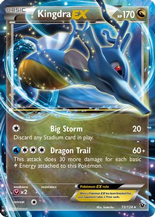 Kingdra EX (73) [XY - Fates Collide] Holofoil - Deck Out Gaming