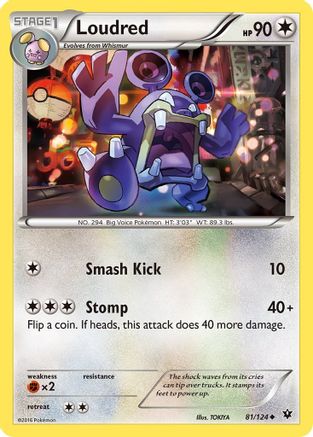 Loudred (81) [XY - Fates Collide] Reverse Holofoil - Deck Out Gaming