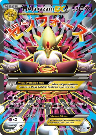 M Alakazam EX (Full Art) (118) [XY - Fates Collide] Holofoil - Deck Out Gaming