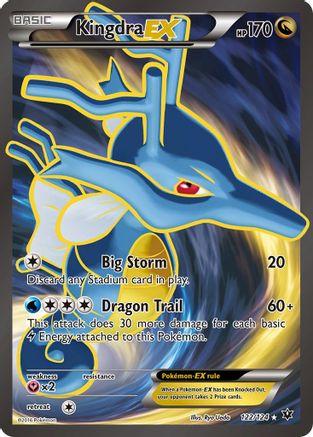 Kingdra EX (Full Art) (122) [XY - Fates Collide] Holofoil - Deck Out Gaming