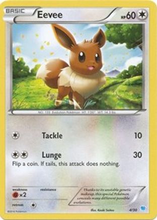 Eevee (4) [XY Trainer Kit: Pikachu Libre & Suicune] - Deck Out Gaming