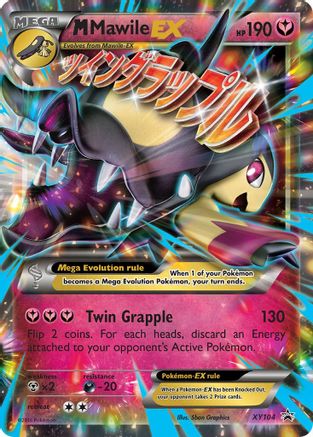 M Mawile EX (XY104) [XY Promos] Holofoil - Deck Out Gaming