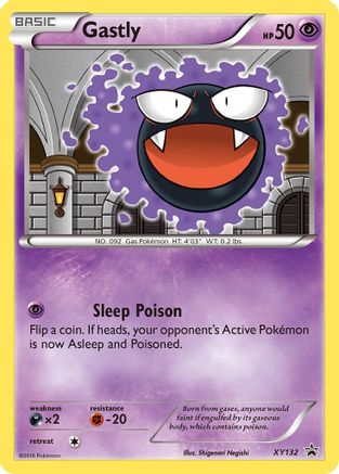 Gastly (XY132) [XY Promos] Holofoil - Deck Out Gaming