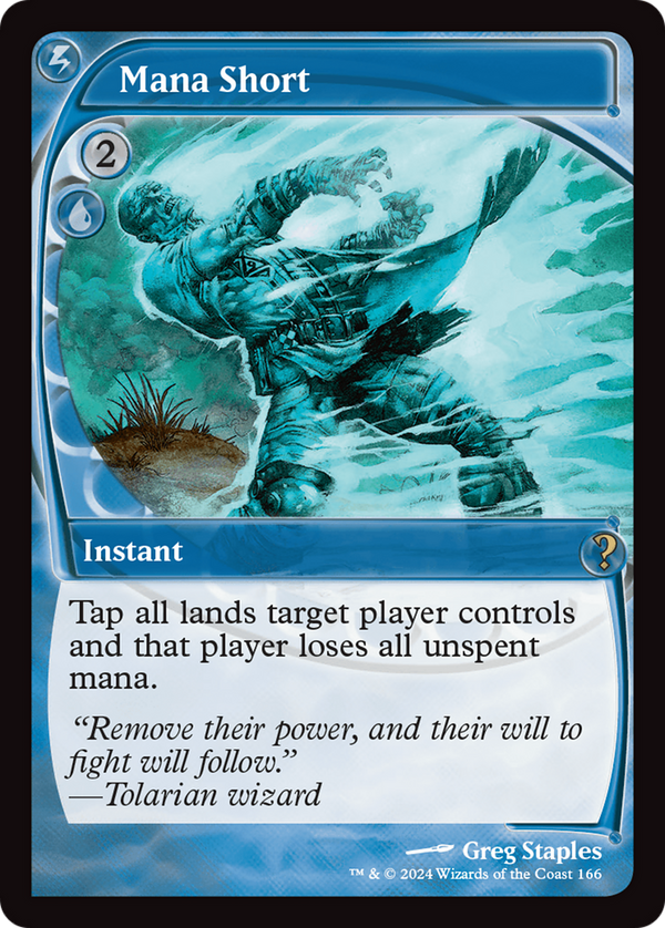 Mana Short (Future Sight) (166) [Mystery Booster 2] foil - Deck Out Gaming