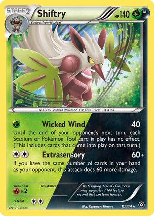 Shiftry (11) [XY - Steam Siege] Holofoil - Deck Out Gaming