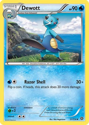 Dewott (31) [XY - Steam Siege] Reverse Holofoil - Deck Out Gaming