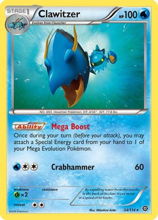 Clawitzer (34) [XY - Steam Siege] Reverse Holofoil - Deck Out Gaming