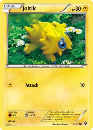 Joltik (41) [XY - Steam Siege] Reverse Holofoil - Deck Out Gaming