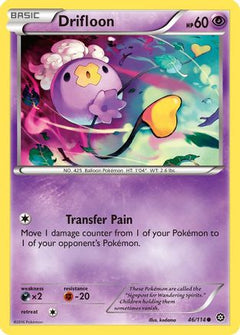 Drifloon (46) [XY - Steam Siege] Reverse Holofoil - Deck Out Gaming