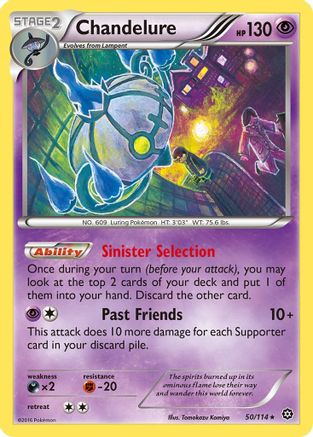 Chandelure (50) [XY - Steam Siege] Holofoil - Deck Out Gaming