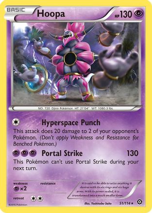 Hoopa (51) [XY - Steam Siege] - Deck Out Gaming