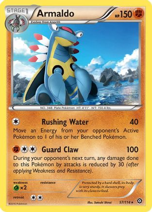Armaldo (57) [XY - Steam Siege] Reverse Holofoil - Deck Out Gaming
