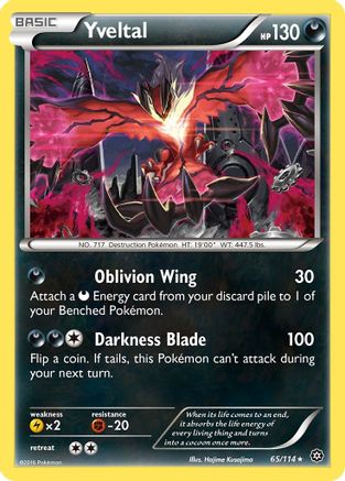 Yveltal (65) [XY - Steam Siege] Reverse Holofoil - Deck Out Gaming