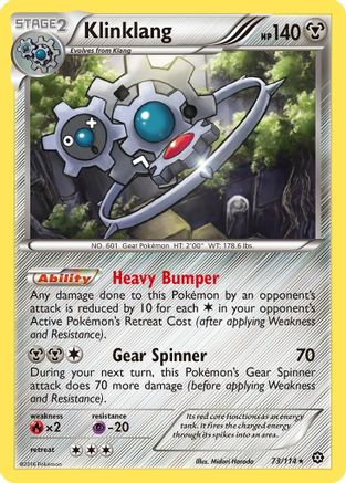 Klinklang (73) [XY - Steam Siege] Holofoil - Deck Out Gaming