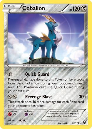 Cobalion (74) [XY - Steam Siege] Reverse Holofoil - Deck Out Gaming