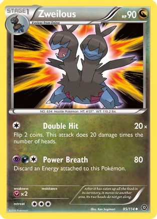 Zweilous (85/114) [XY: Steam Siege] Reverse Holofoil - Deck Out Gaming