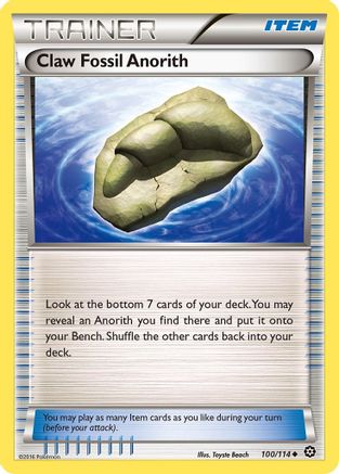 Claw Fossil Anorith (100) [XY - Steam Siege] Reverse Holofoil - Deck Out Gaming
