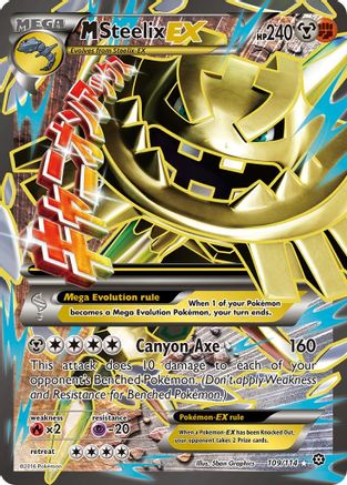 M Steelix EX (Full Art) (109) [XY - Steam Siege] Holofoil - Deck Out Gaming