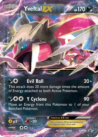 Yveltal EX - XY150 (Shiny) (XY150) [XY Promos] Holofoil - Deck Out Gaming