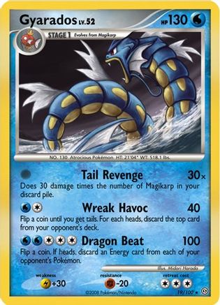 Gyarados - 19/100 (DP Stormfront) (19) [Deck Exclusives] Holofoil - Deck Out Gaming